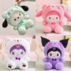 Sanrio Cinnamoroll & Kuromi Plush Dolls - Cute Kitty Toys for Kids