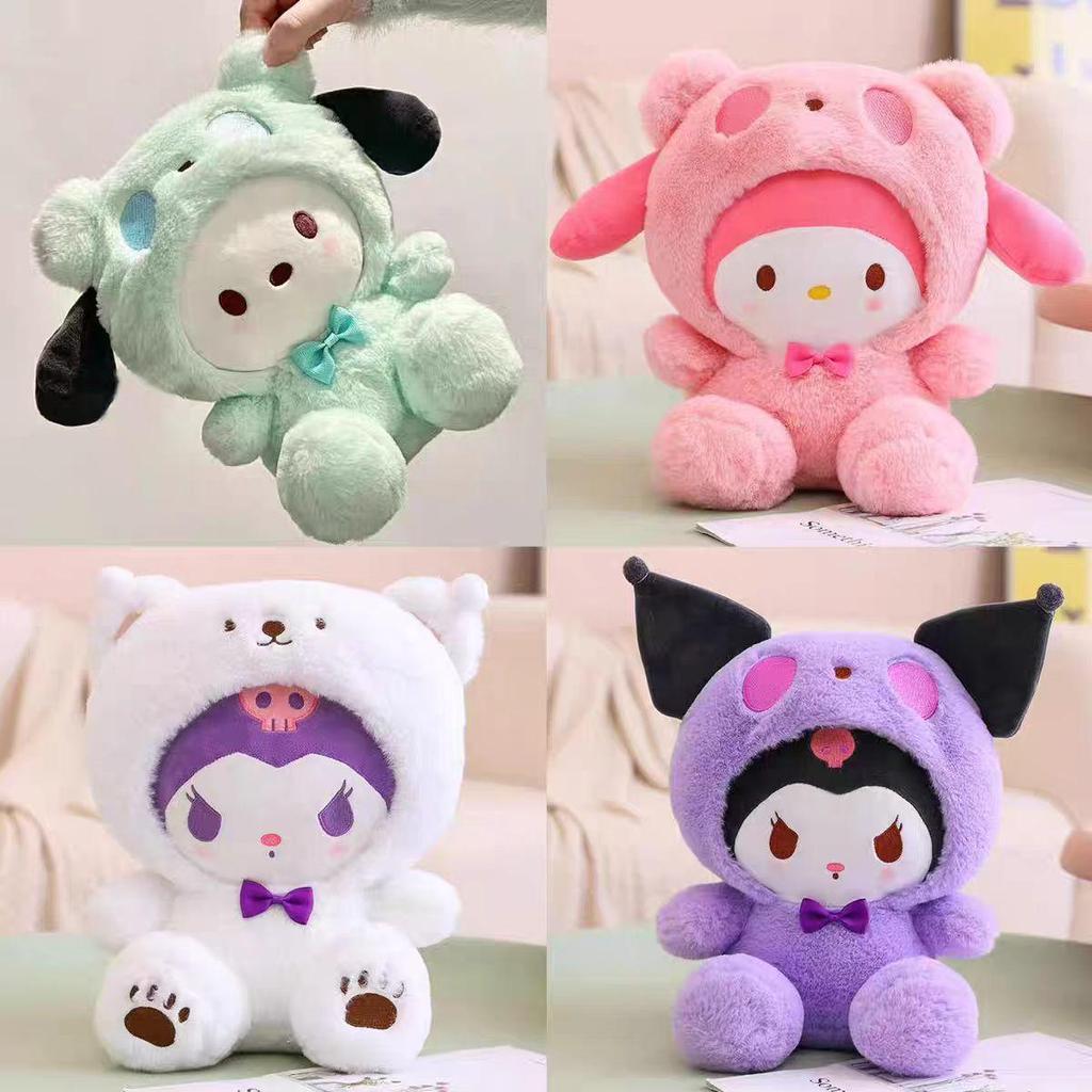 Sanrio Cinnamoroll & Kuromi Plush Dolls - Cute Kitty Toys for Kids
