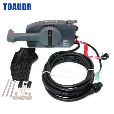 703-48230-14 Remote Control Box Assembly, 7 Pin Pull To Open, for Yamaha Clutch Engine