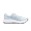 Asics Gel Contend 9 Wide Sky Midnight Damen Sneaker Blau Aqua-Blau 1012B789-400