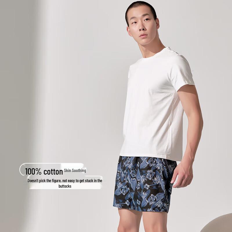 Yiershuang Men's 40-Count 100% Cotton Boxer Shorts 2-Pack