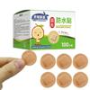 100/120PCS Round Round Band Aid Wound Dressing Children  Adhesive Bandages Cute Cartoon Bands Aid