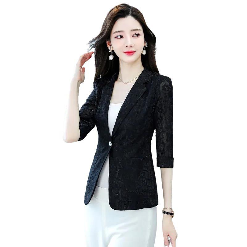 Women's White Lace Sun Protection Jacket - Spring/Summer 2022 Casual Short Blazer