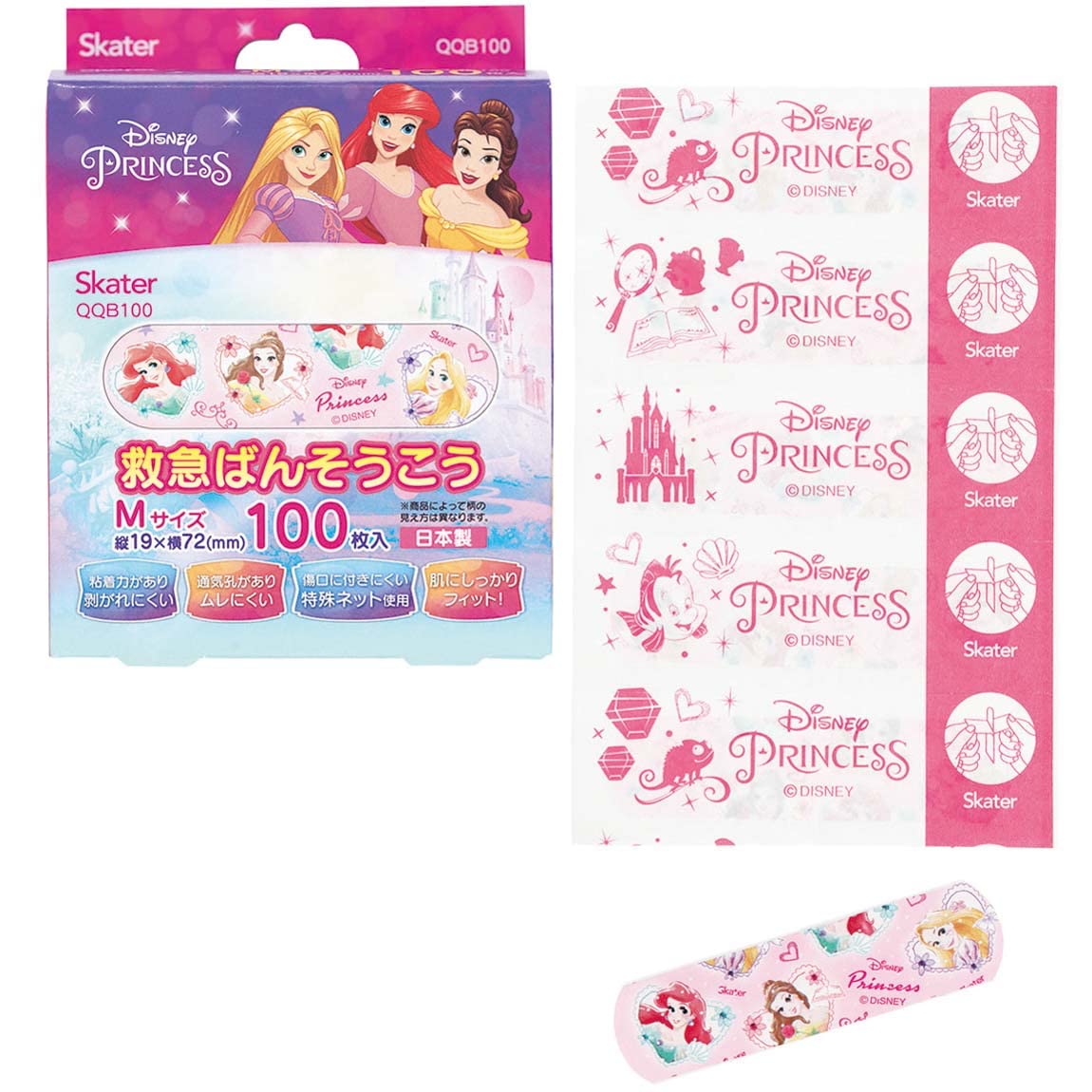 Skater First Aid Band-Aid M Size Bulk 100 Pieces Adhesive Bandage Disney Princess Made Japan QQB100-A