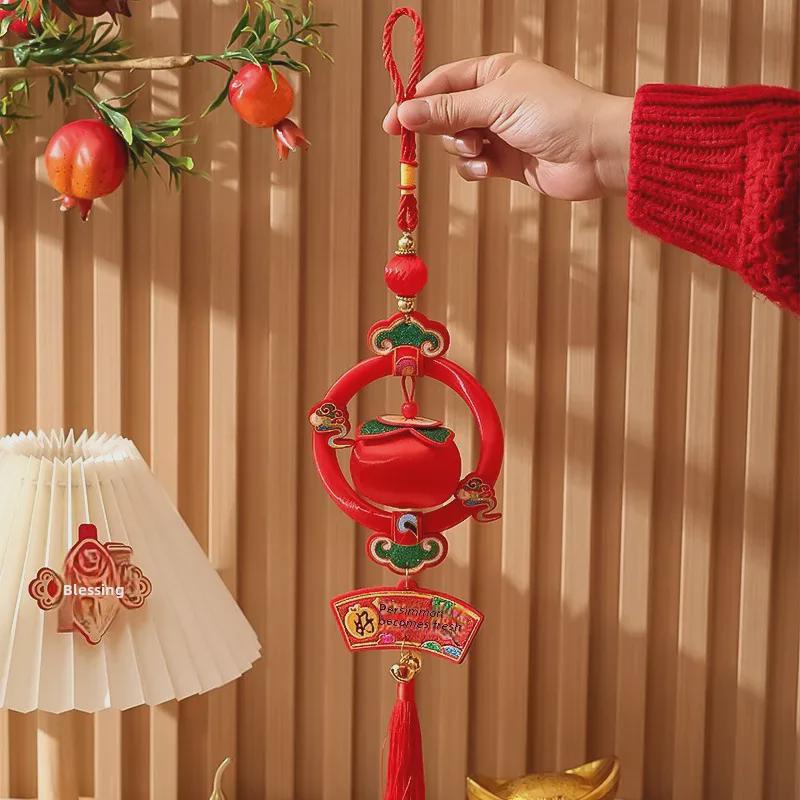 2025 Spring Festival Silk Persimmon String Lantern Ornament for Year of the Snake