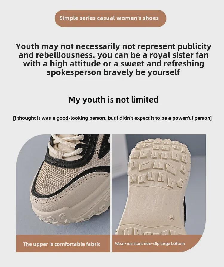 Dam Casual Mesh Slip-On Sandaler, Sommar Utomhus Sportskor Q070 (2025-modellen)