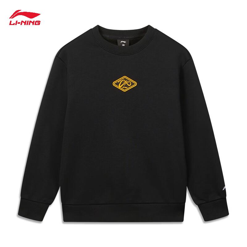 Li-Ning Youth Fleece Crewneck Sweatshirt