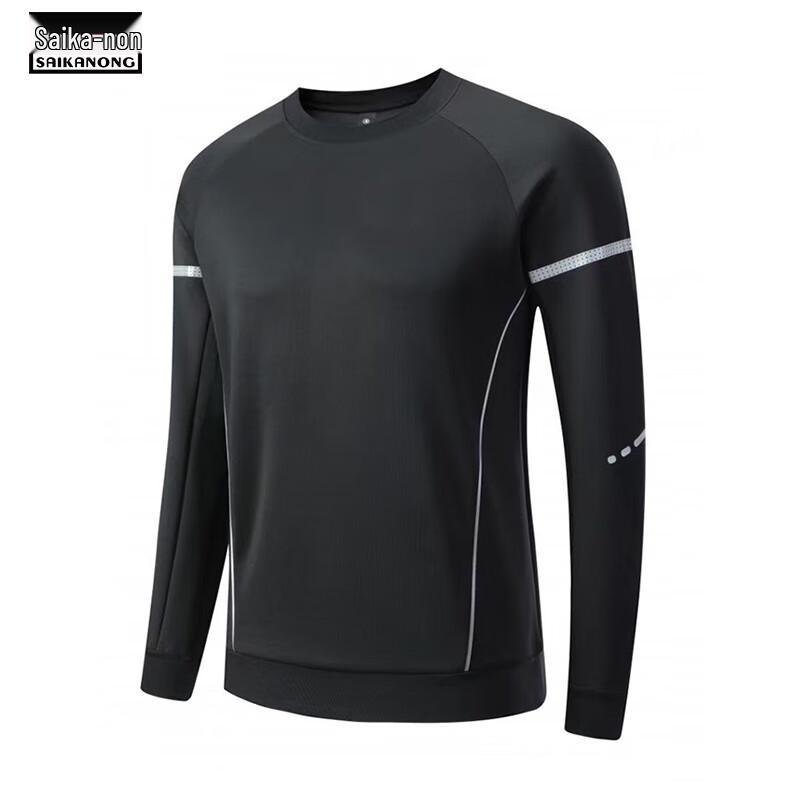 Męska bluza sportowa z okrągłym dekoltem i długim rękawem