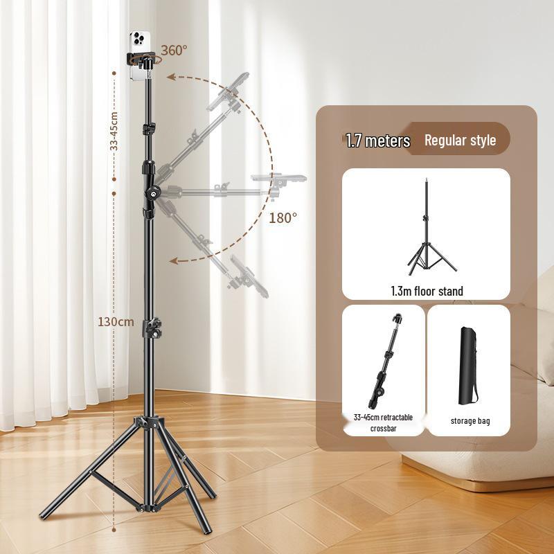 Multifunctional Live Streaming Stand: Universal Adjustable Floor Tripod with Free Rotation and Height Adjustment.