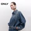ONLY Women's Loose Fit Gradient Washed Denim Jacket