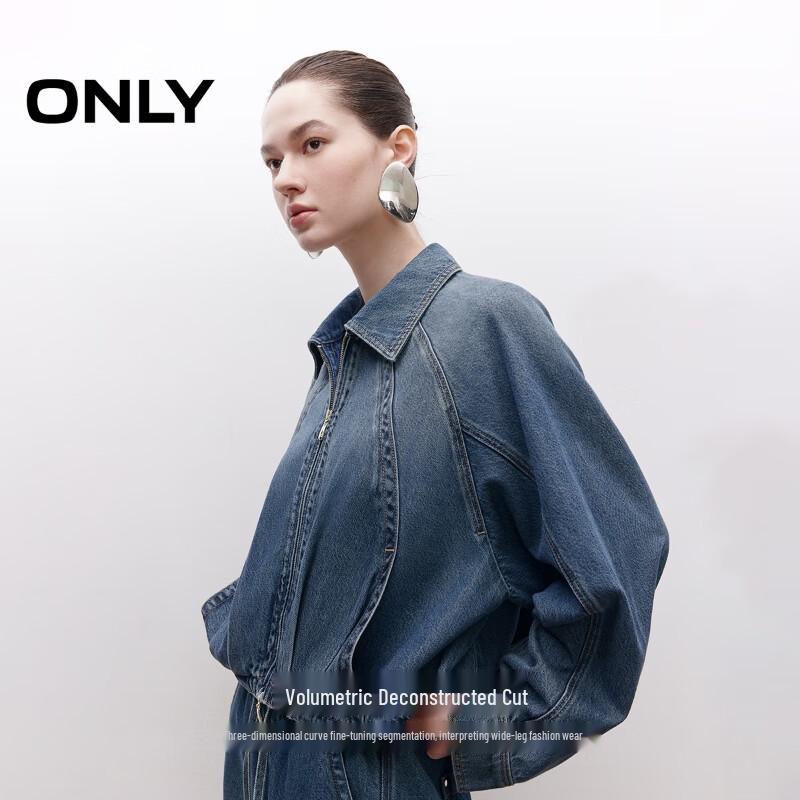 ONLY Women's Loose Fit Gradient Washed Denim Jacket