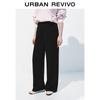 UR Women's Viscose Wide-Leg Pants