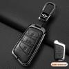 Chery Tiggo & Arrizo Car Key Cover (Tiggo 3/5x/7/8/8 Plus, Arrizo 5)