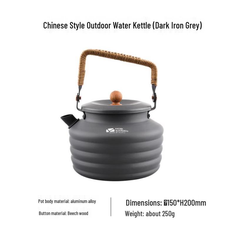 MOBIGARDEN Ji Yan 1.3L Aluminum Camping Kettle