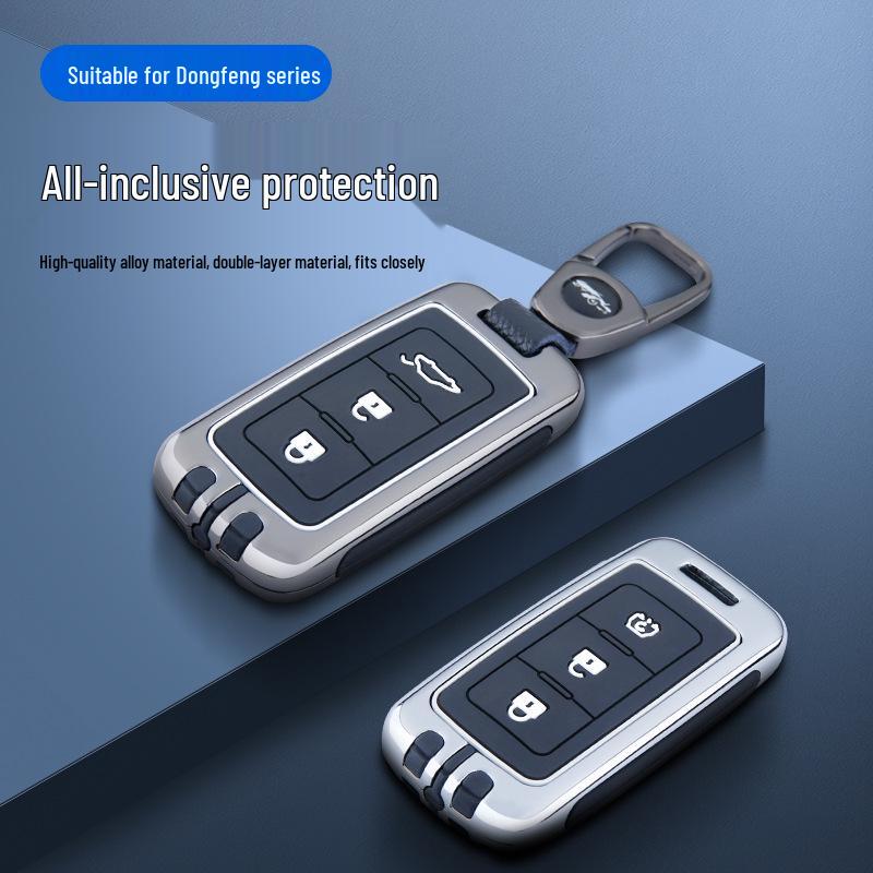 Metal Key Shell with Buckle for Dongfeng Fengguang 580, S560, and 500E3