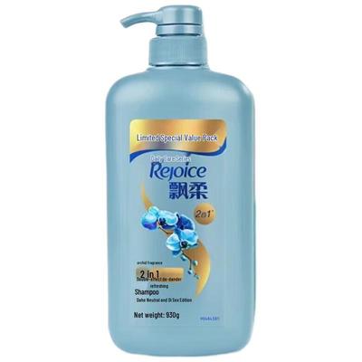Shampoo e balsami per capelli