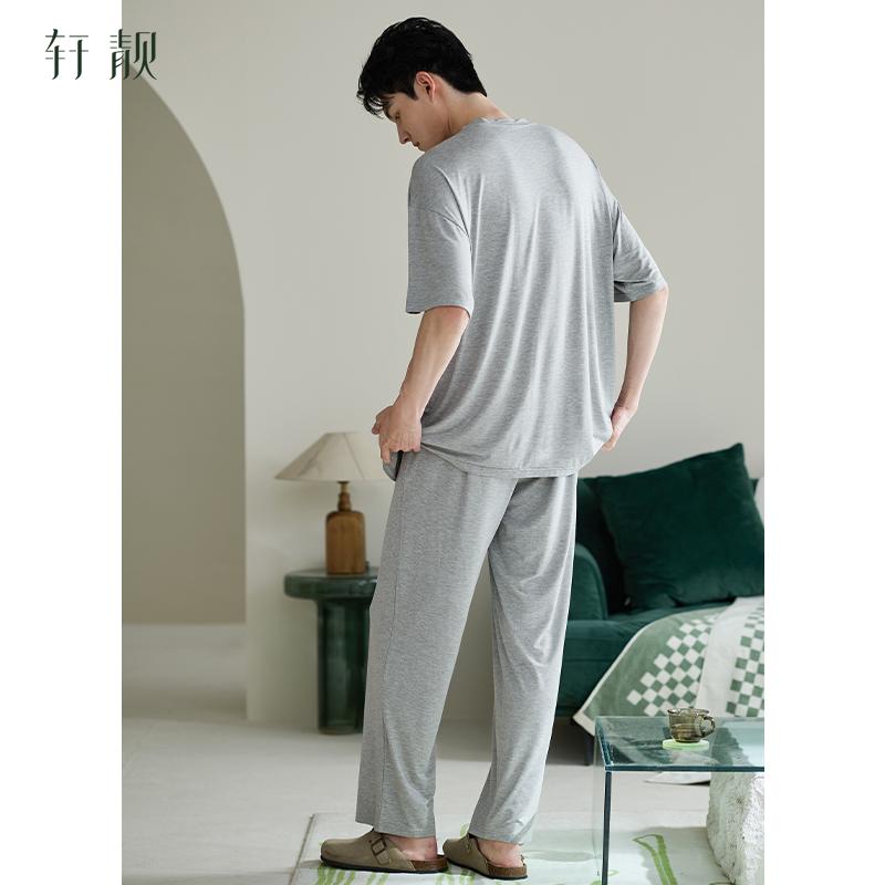 Xuan Liang Men's Summer Modal Pajama Set