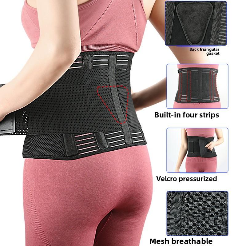 Pressurized Support Waist Protection, Breathable Fitness Sports Waist Protection, Belt Protection, Fixed Abdomen, Waist Support