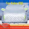 Volvo S90 Car Cover: Sun, Rain, Snow, Frost, and Hail Protection with Heat Insulation