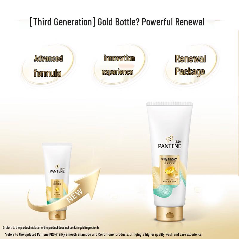 Pantene PRO-V Silky Smooth Hair Conditioner