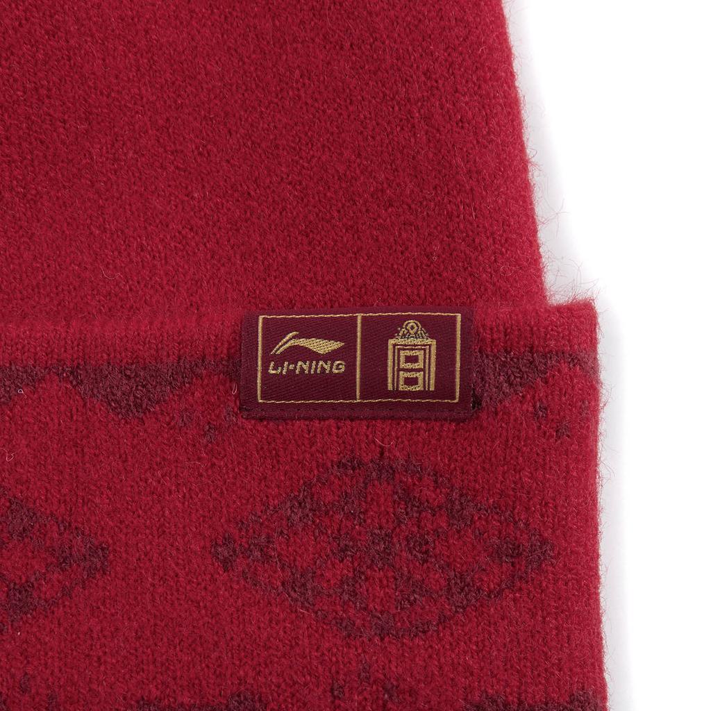 Li Ning X Palace Museum Collaboration Chinese Culture Series CNY Red Wool Sports Cap Fashion Embroidery Pattern Unisex Hats AMZW005-2