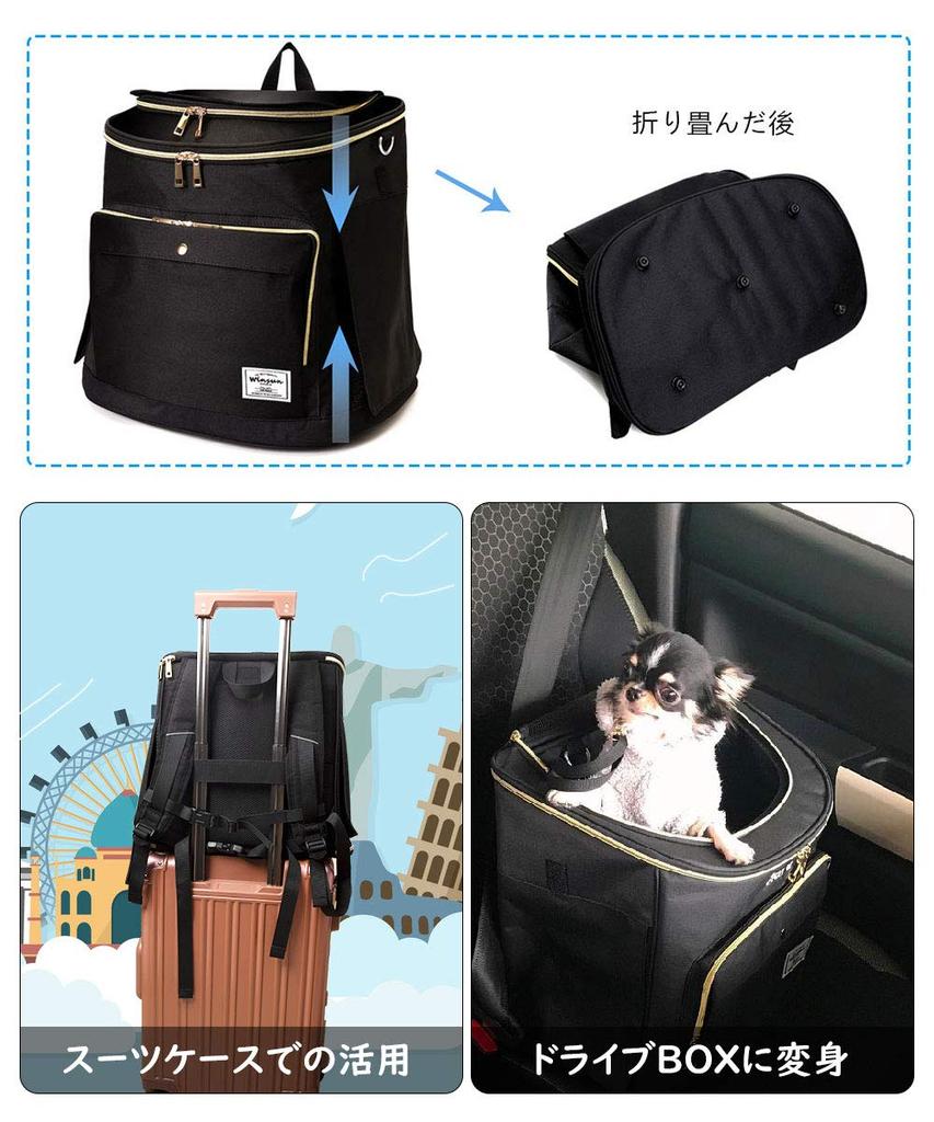 WinSun Cat Cat Dog Cat Carrier Pet Carrier Dog Carrier Pet Large Suitable for Pet Small Dogs Backpack, Carrier, Backpack, Bag, Bag, Backpack, Bag,