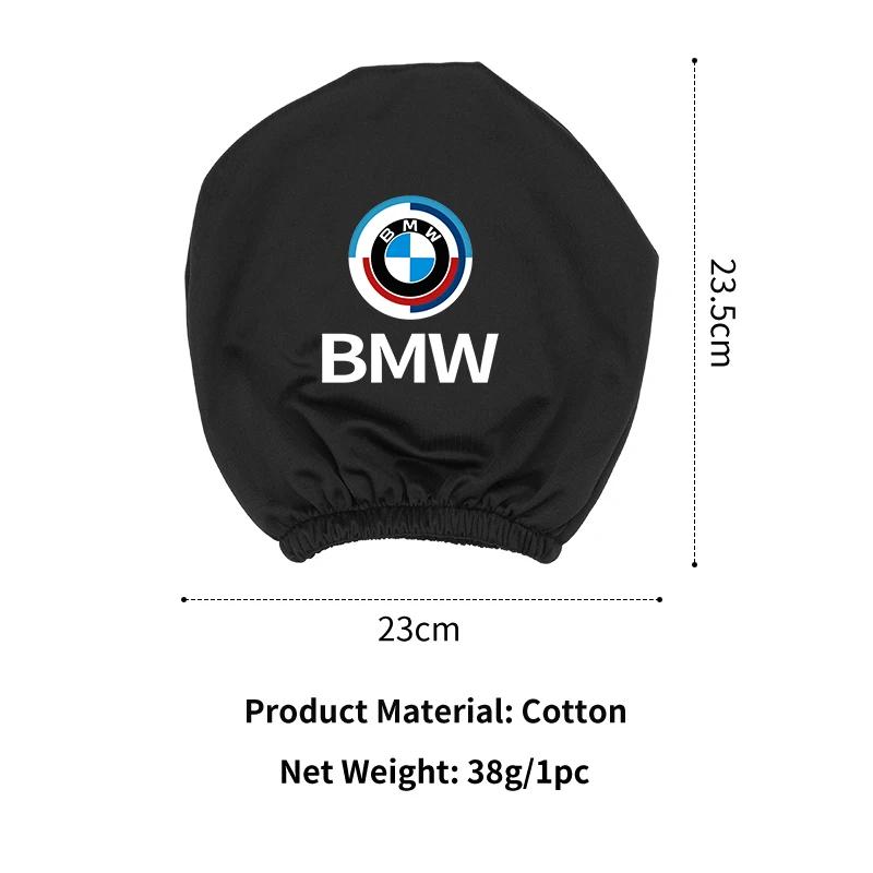 2025 Hot Car Headrest Cover Elastic Dust Cover Front Seat Headrest Protective Cover Car Interiors For BMW Performance X1 X3 X5 E