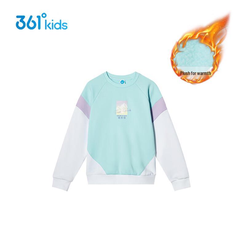 

361° Girls Fleece-Lined Patchwork Pullover Sweatshirt K62442303 150