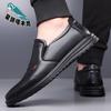 2025 New Men's Daily Casual Leather Shoes Men's Soft-soled Soft Leather Middle-aged Dad Shoes Cover Feet