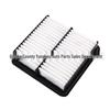 Air Filter Element for Hyundai Elantra i30 1.6L and Kia Soul 28113-0Q000