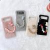 Applicable To Samsung ZFlip3 Autumn and Winter Plush Mobile Phone Case Zflip4 Bear Bracelet Fluff Case Protective Case Zflip4