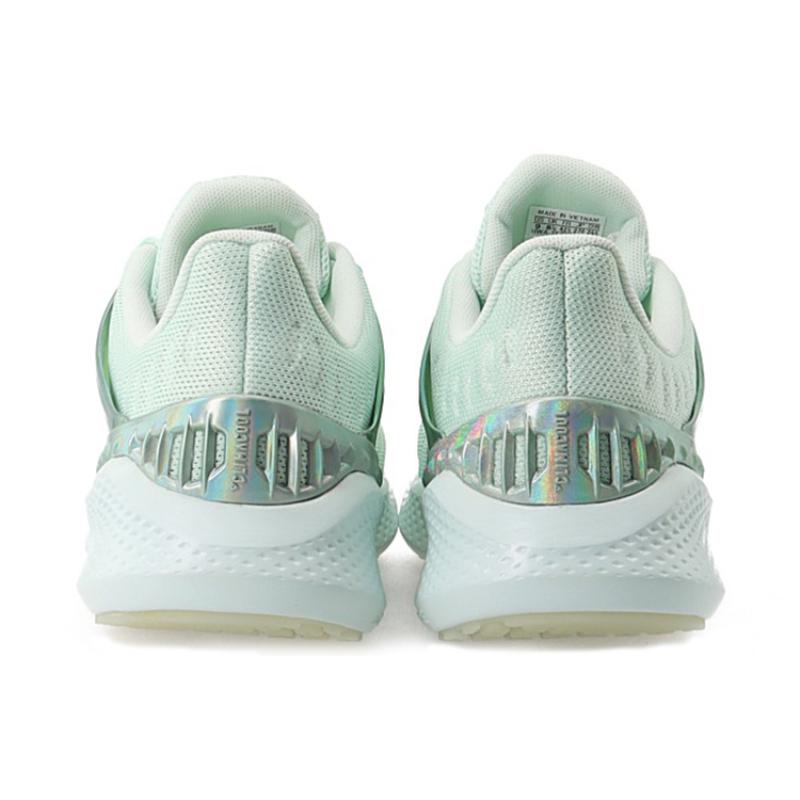Adidas Climacool Vent Summer.Rdy Ltd 'Green' Sneakers EE4640