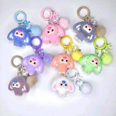 Kawaii Keychain Plush Aesthetics Keychains Cute Keychain for Bags Wedding Party Accessories Keychains Women Gifts