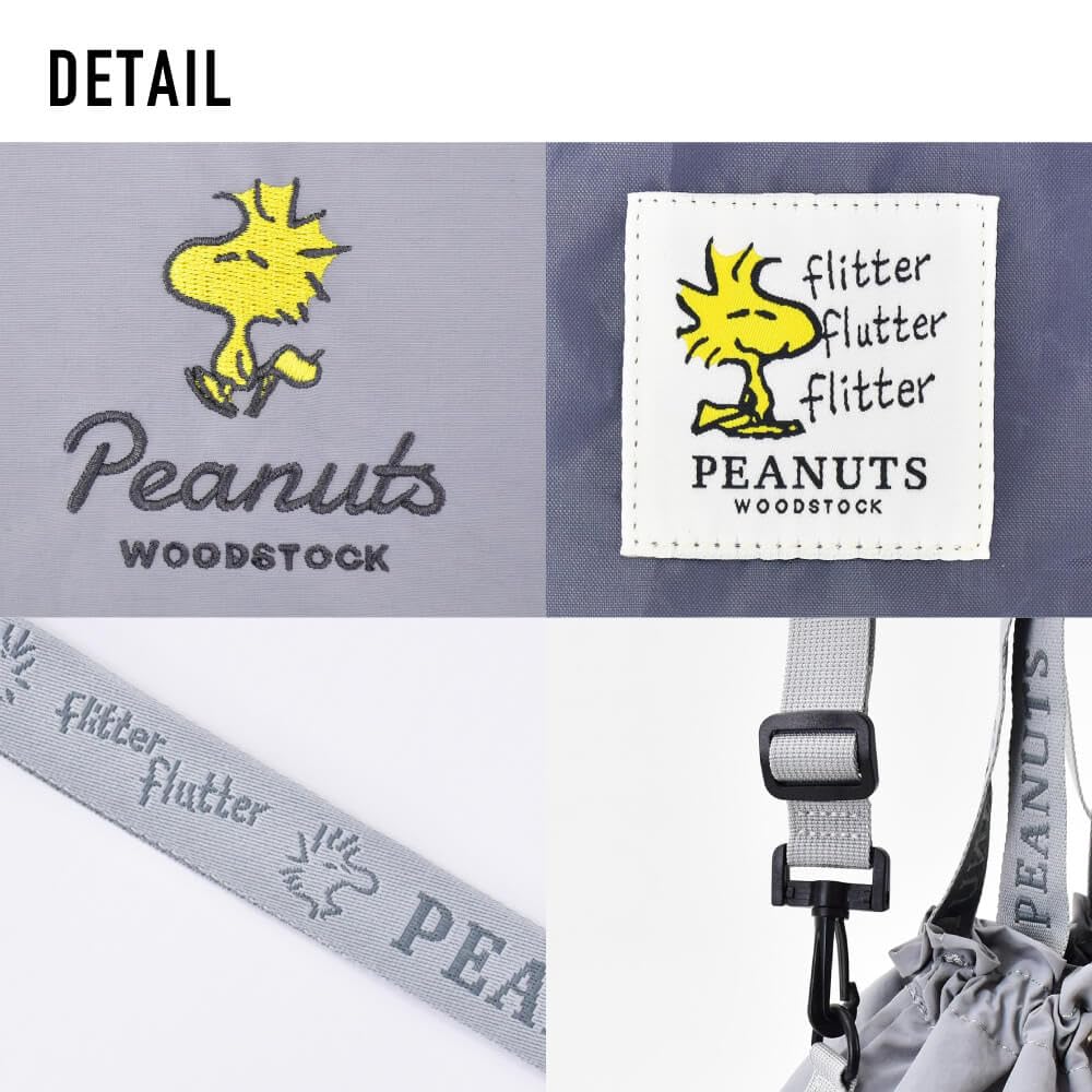 Marimo Craft Drawstring Shoulder Bag Tote Bag Snoopy Woodstock GY SPZ-3973