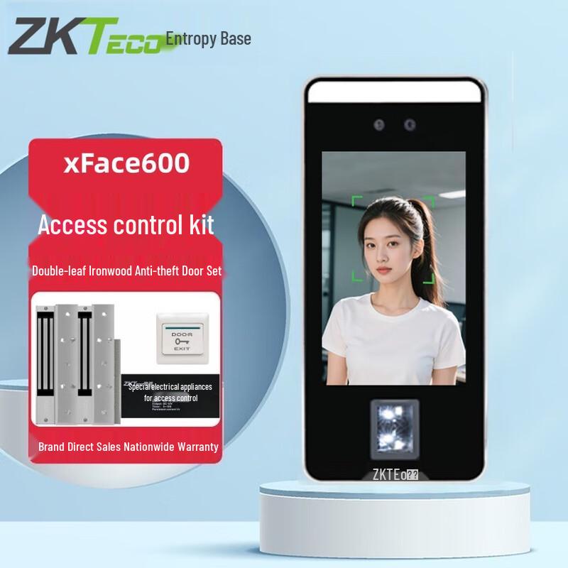 ZKTECO xFace600 Visible Light Dynamic Face & Fingerprint Access/Attendance Machine CN plug (adapter included)