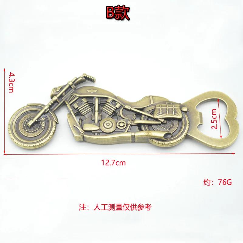 

Открывалка для бутылок в виде мотоцикла из цинкового сплава, имитация ретро-мотоцикла, открывалка для пивных бутылок, маленький подарок.