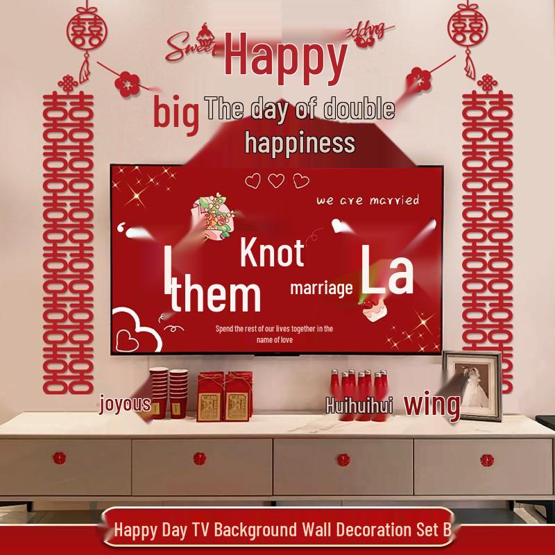 Wedding & Living Room TV Backdrop Decoration Set
