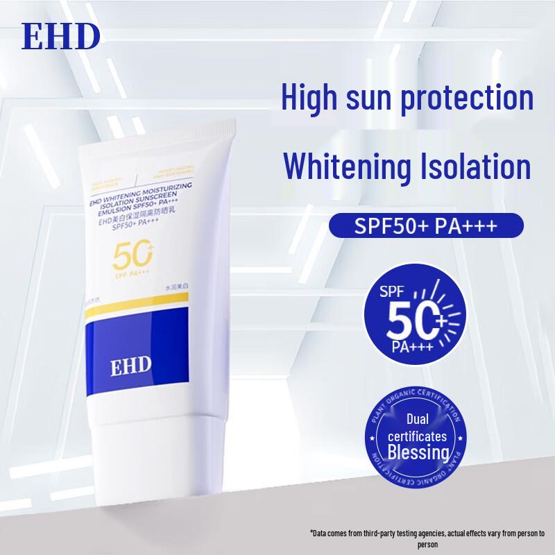 

EHD Whitening & Sun Protection Lotion SPF50+ PA+++
