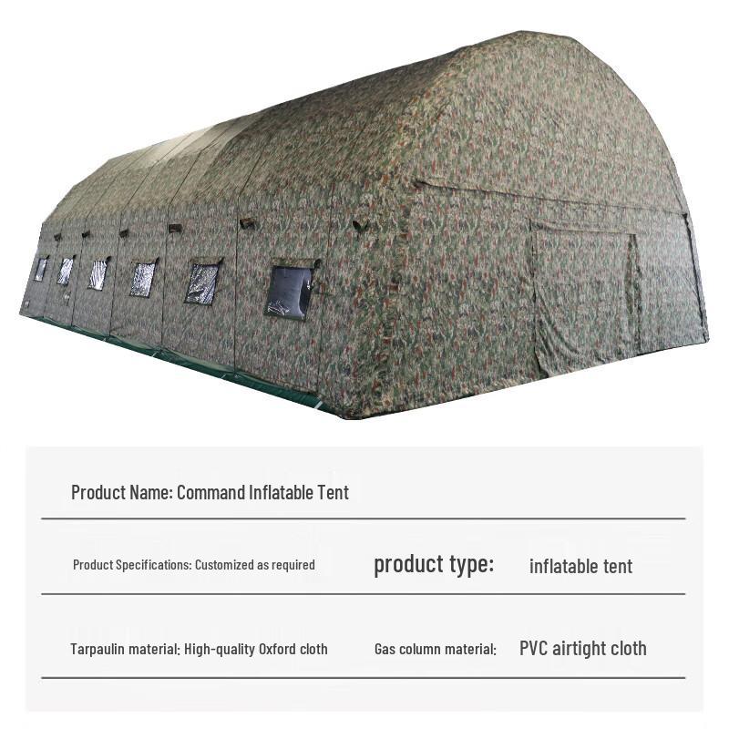 Xin Yue Jian Portable Electric Air Pump