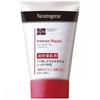Neutrogena Neutrogena Hand Cream 50g X 2