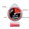0.7 Mm Carbon Nanofiber Badminton Net Shuttlecock Net Badminton String Line Badminton String