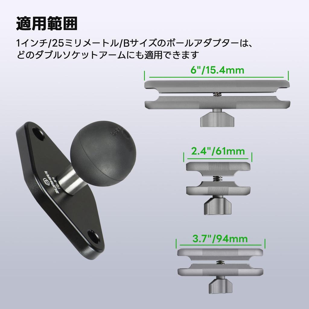 FANAUE Aluminum Alloy Rhombus Base with a Ball Rhombus AMPS Motorcycle Mounting Mounting Mounting Mounting Compatible with RAM 1-inch B-type Mount,
