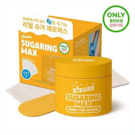 ZIZUSS Sugaring 350g (+1 Sugaring Card, 10 Sheets of Cloth Included)