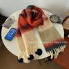 Rainbow Striped Scarf Women's Premium Sense Versatile Tassel Ball Warm Scarf Christmas Atmosphere