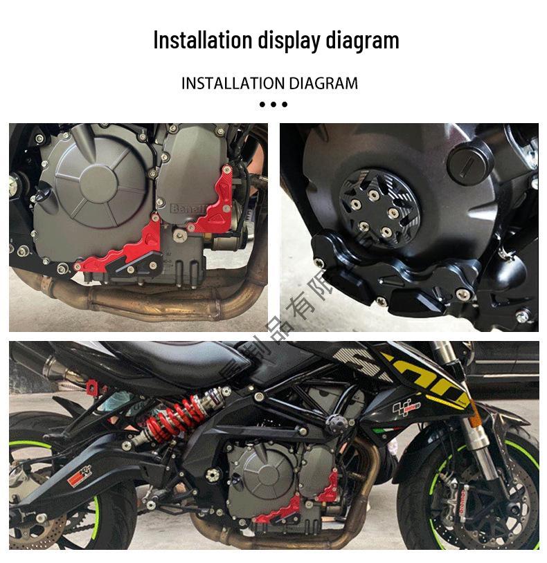 Benelli TNT600/BN600I Engine Guard Anti-Fall Rubber