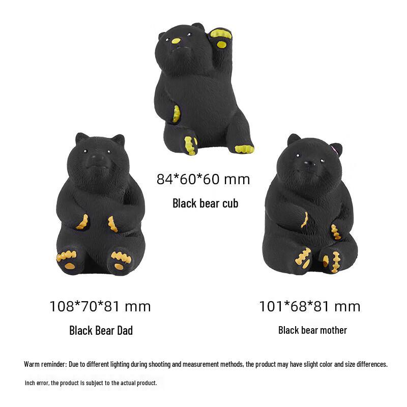 EETOYS Black Bear Family Squeaky Latex Dog Toy