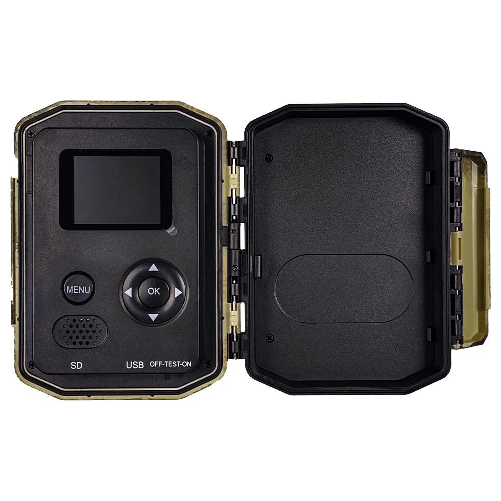 WIFI Solar-Powered 8K HD Hunting Camera with Built-in Lithium Battery, 60MP