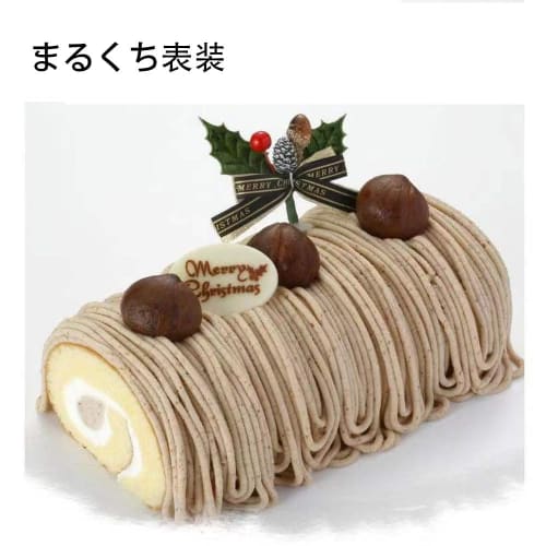 Extrusion Nozzle, Extrusion Nozzle Pipe Tip, Mont Blanc Extruder, 3-Piece Set, 8-Hole, 9-Hole, 13-Hole, Baking Extruder, Stainless Steel Lace Cake Dec