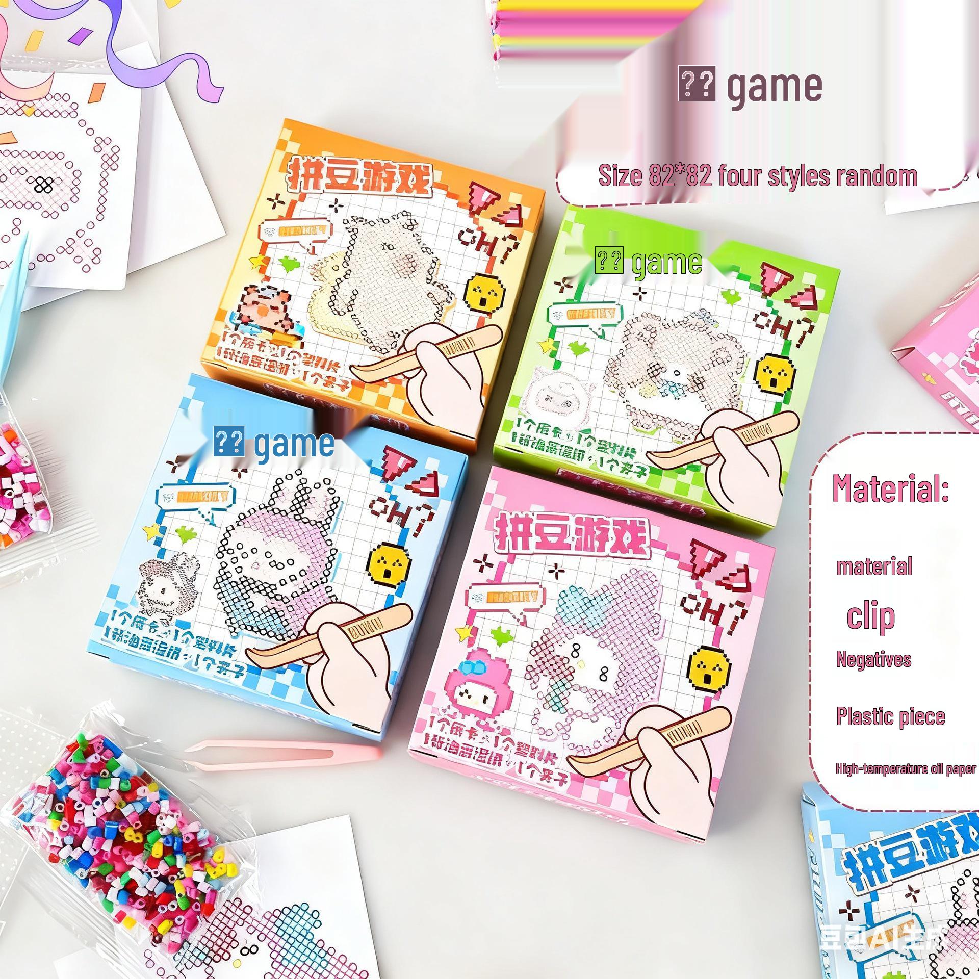 

Handmade 3D Fusion Bean Art Puzzle Set for Kids - Educational & Creative DIY Kit