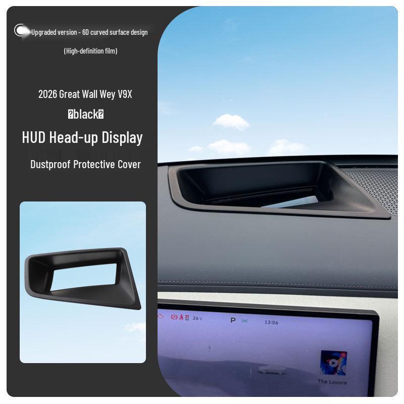 Great Wall Wey V9X HUD Protective Cover - Car Interior ABS Accessory for 2026 Model